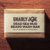 Dead Sea Mud Beard Wash Bar. Natural Ingredients, Scented with Ginger and Mandarin, 100g